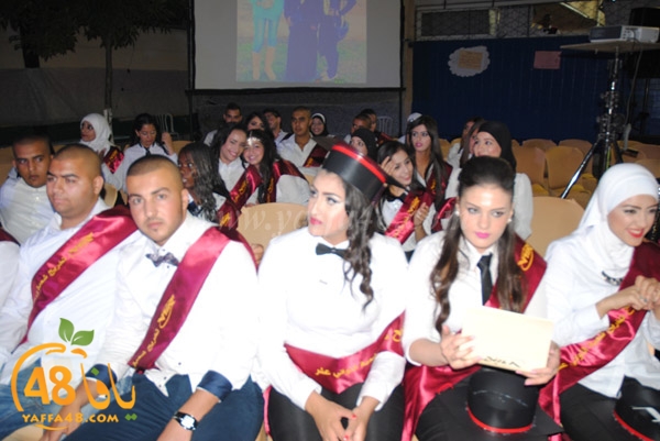 takhreej ort3 (52).JPG